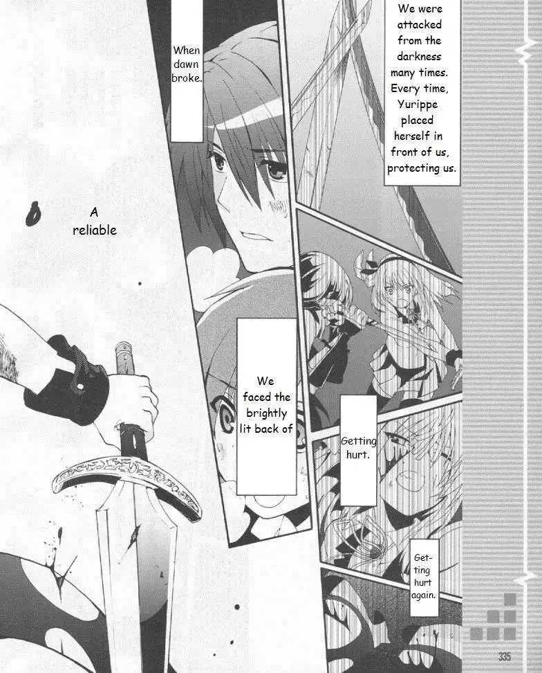 Angel Beats! - Heaven's Door Chapter 19 32